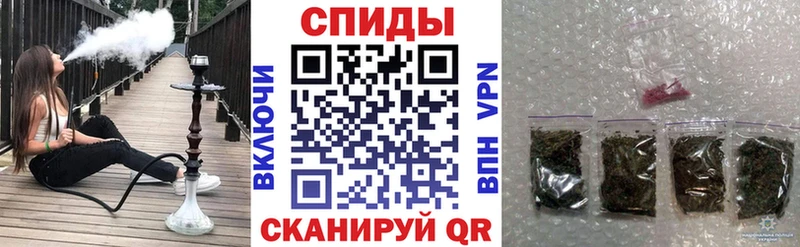 Купить закладки  Каргат  БУТИРАТ вода 