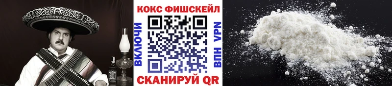 Купить  Каргат  Кокаин 97% 