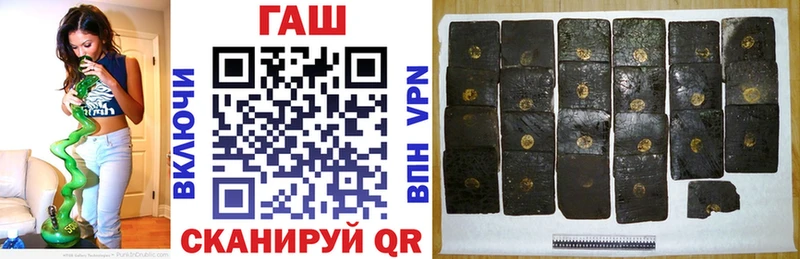Купить  Каргат  ГАШ Изолятор 