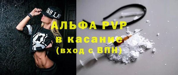героин Аркадак