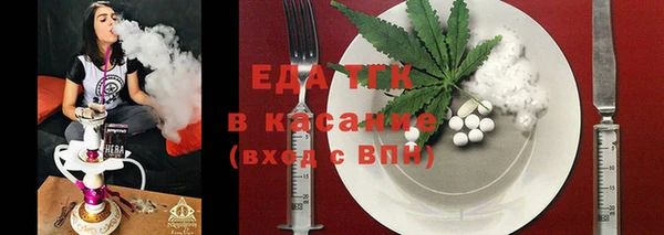 героин Аркадак
