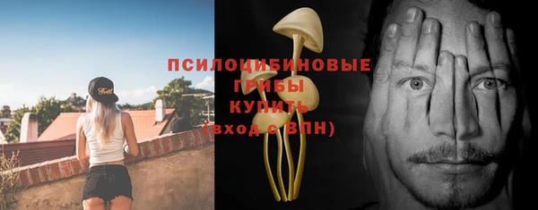 героин Аркадак