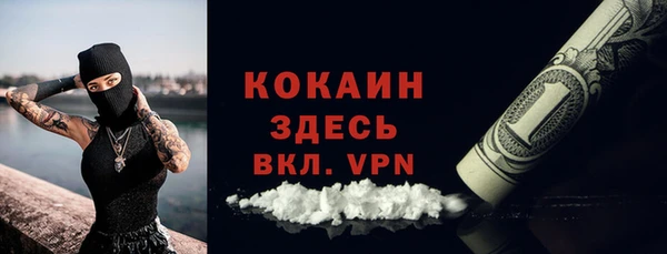 героин Аркадак
