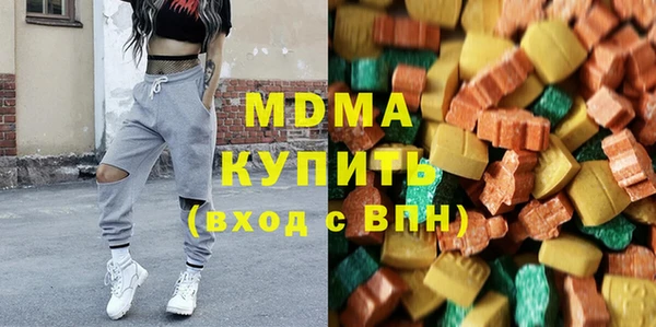 героин Аркадак