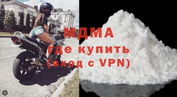 героин Аркадак