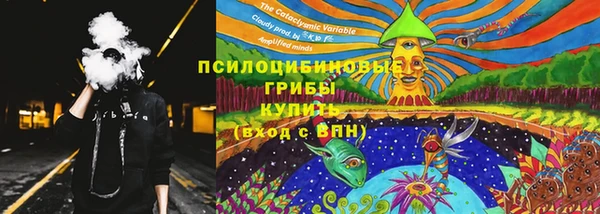 героин Аркадак