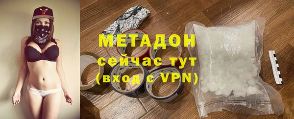 героин Аркадак