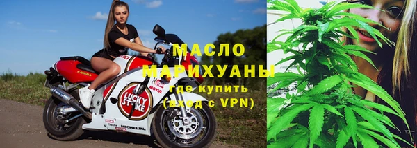 героин Аркадак