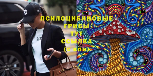 бутик Алзамай
