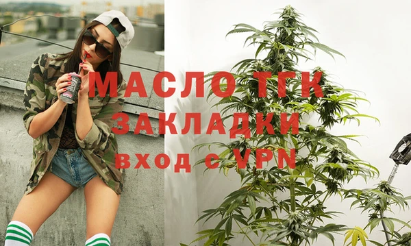 героин Аркадак