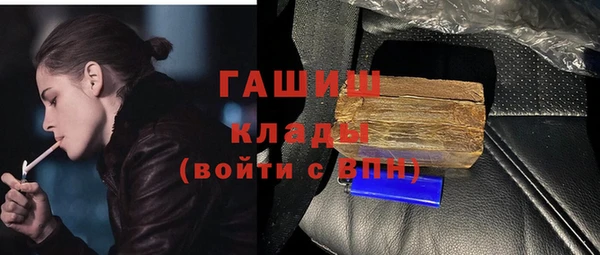героин Аркадак