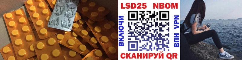 Купить закладки  Каргат  ЛСД экстази ecstasy 