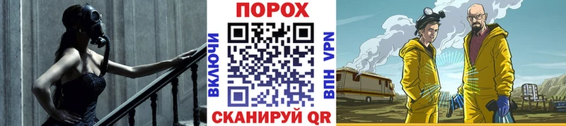 Купить Каргат МЕТАМФЕТАМИН Methamphetamine