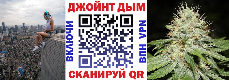 Купить  Каргат  Каннабис VHQ 